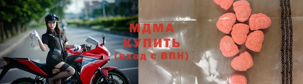 прущая мука Алзамай