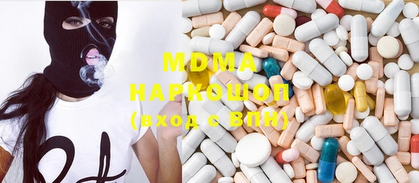 прущая мука Алзамай