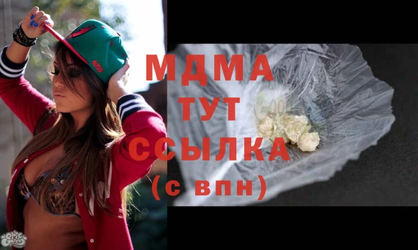 Альфа ПВП Алексеевка