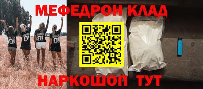 хмурый Краснокаменск
