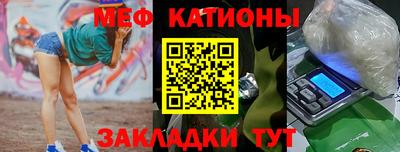 метадон Краснодар