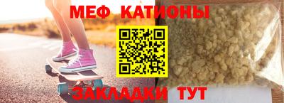 прущие грибы Кизилюрт