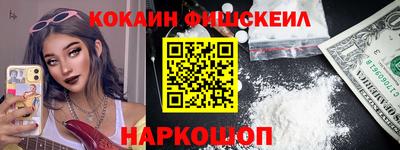 метадон Краснодар