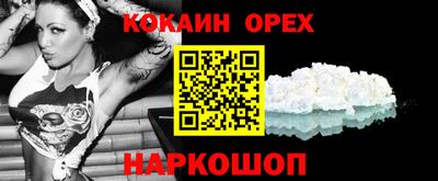 метадон Краснодар