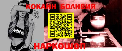 метадон Краснодар