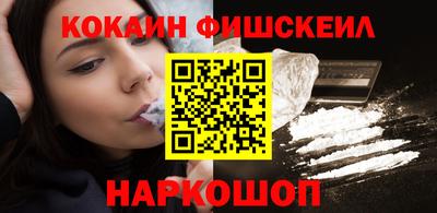 метадон Краснодар