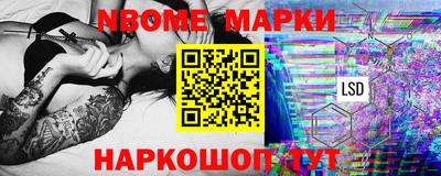 метадон Краснодар
