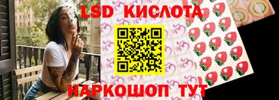 хмурый Краснокаменск