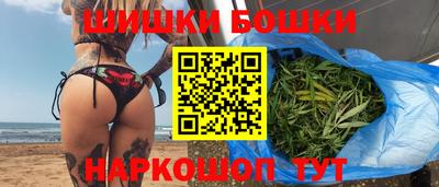 хмурый Краснокаменск
