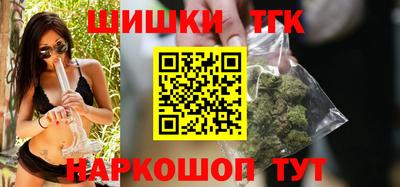 метадон Краснодар