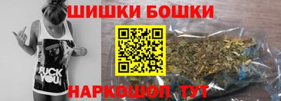 винт Керчь