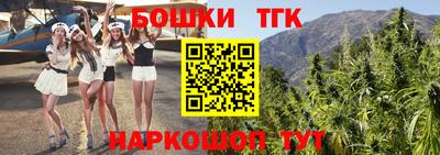 метадон Краснодар