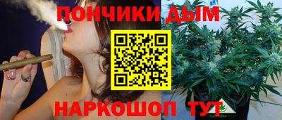 метадон Краснодар