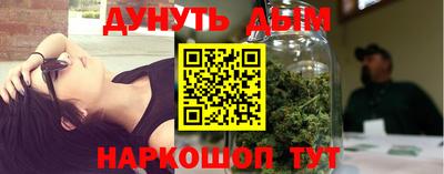 хмурый Краснокаменск