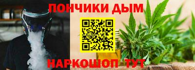 хмурый Краснокаменск