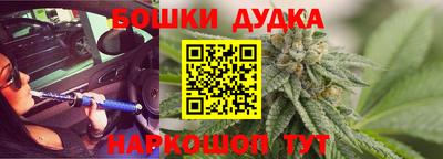 хмурый Краснокаменск