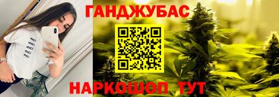 хмурый Краснокаменск