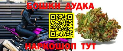 метадон Краснодар