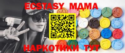 метадон Краснодар