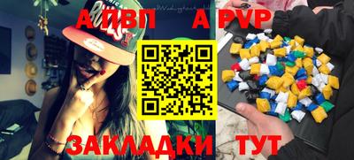 кокс Краснознаменск