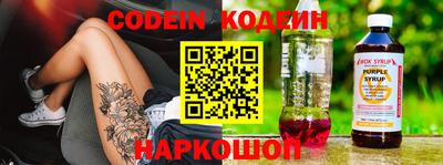 кокс Краснознаменск
