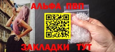 кокс Краснознаменск