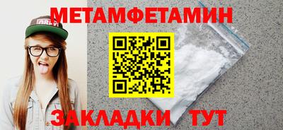 кокс Краснознаменск
