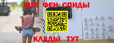 хмурый Краснокаменск