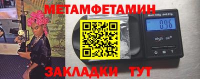 хмурый Краснокаменск