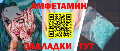 кокс Краснознаменск