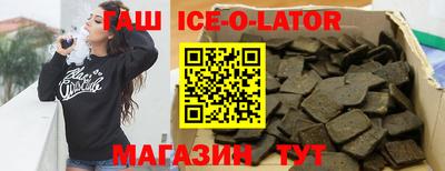 хмурый Краснокаменск