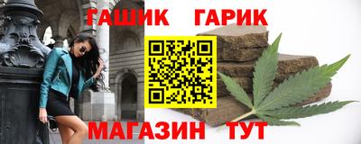 метадон Краснодар