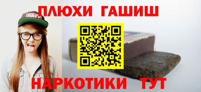 метадон Краснодар