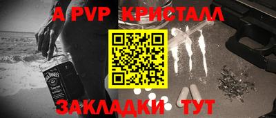 хмурый Краснокаменск