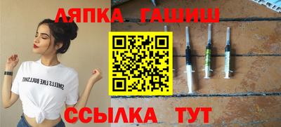 кокс Краснознаменск