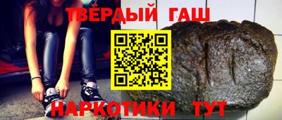 метадон Краснодар