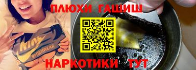 метадон Краснодар