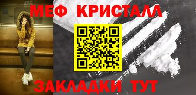 хмурый Краснокаменск