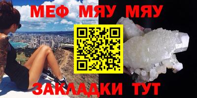 метадон Краснодар