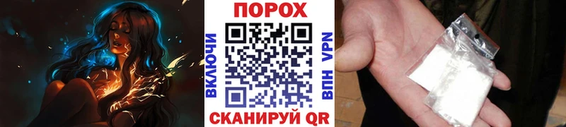 Первитин винт Евпатория